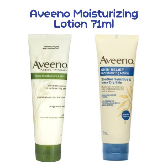 suntan lotion fragrance oil