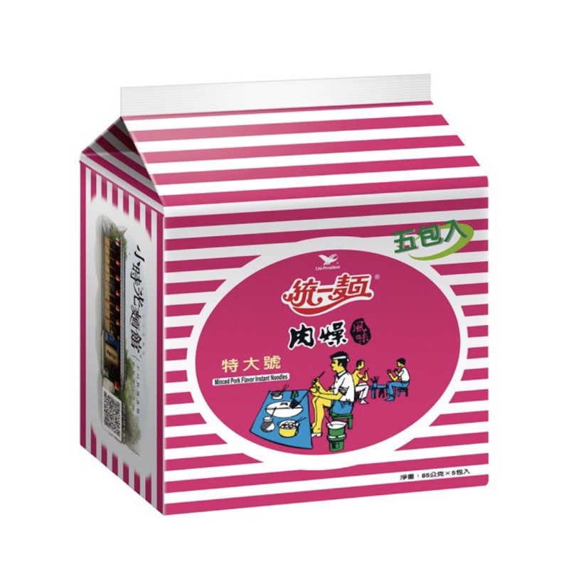 mie taiwan rasa babi