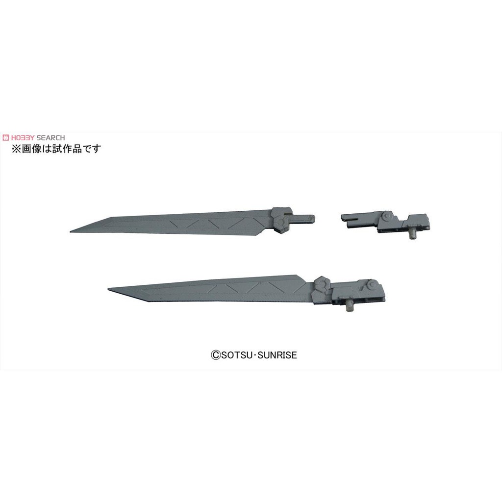 Gundam builders parts ms words 01 96709