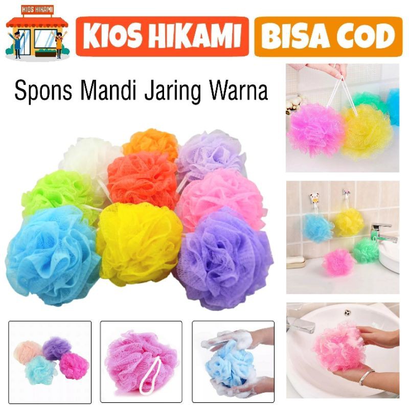 Jual Spons Mandi Jaring Sponge Shower Puff Bath Super Busa Pengangkat Daki Murah Cod Shopee