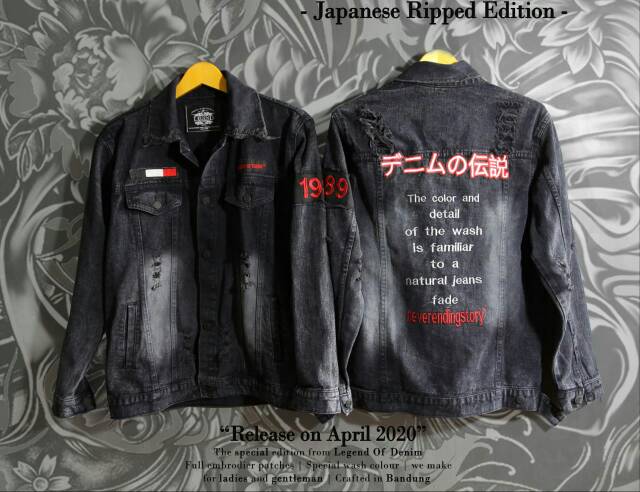 LEGEND OF DENIM™ | Jaket Jeans NEW Ripped Destroy Japanese Series J-11