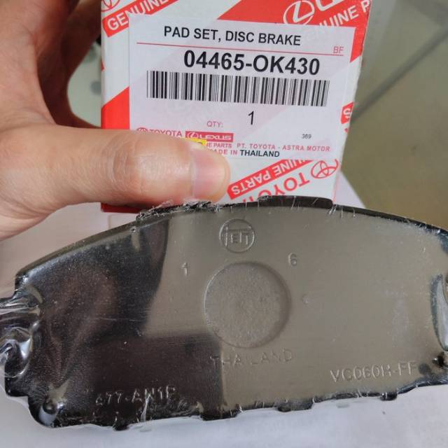 Kampas Rem Depan INNOVA REBORN