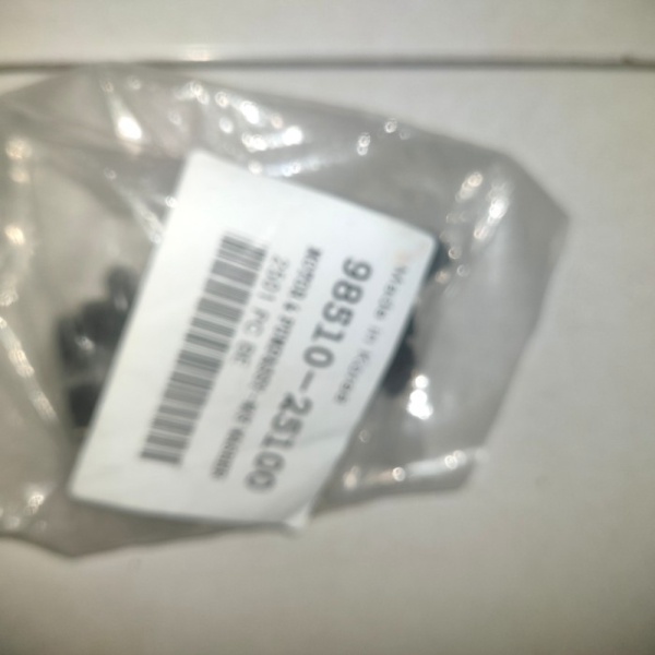 MOTOR WASHER WIPER HYUNDAI H-1