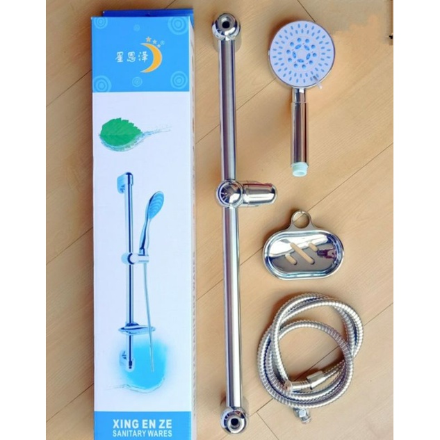 sower tiang mandi set