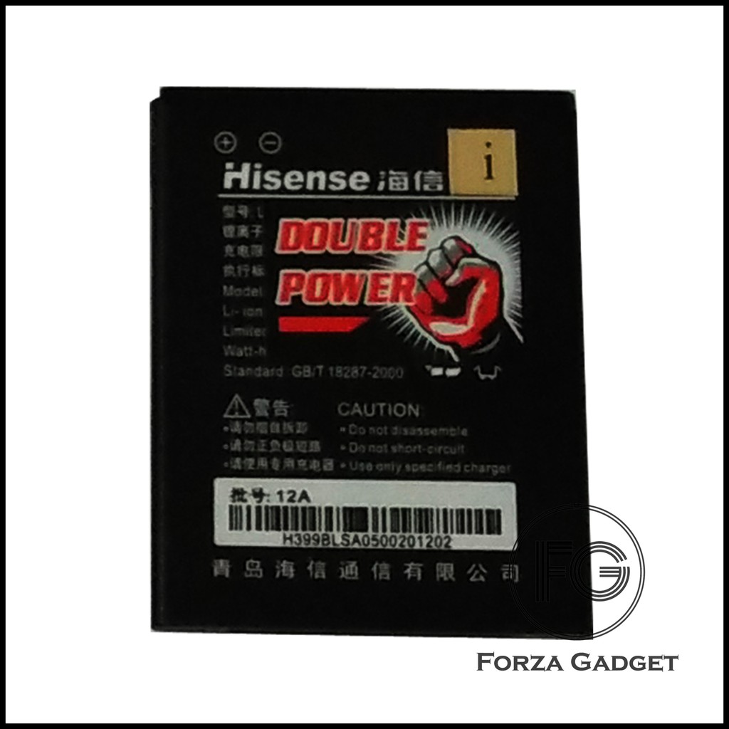 BATTERY DOUBLE POWER ANDROMAX i / AD638G / AD685G / HISENSE E910 / HISENSE E926 / T92, T96,  2630MAH