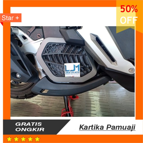 COVER PELINDUNG KNALPOT MUFFLER ADV 150 AKSESORIS RESMI ADV 150  PELINDUNG KNALPOT MUFFLER ADV 150