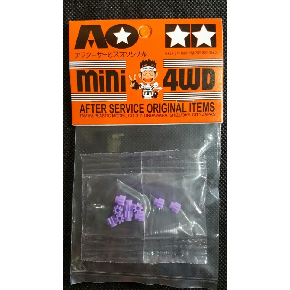 Tamiya Gear Mini 4Wd Tamiya Pinion 8T - Bcae6A - Original Asli