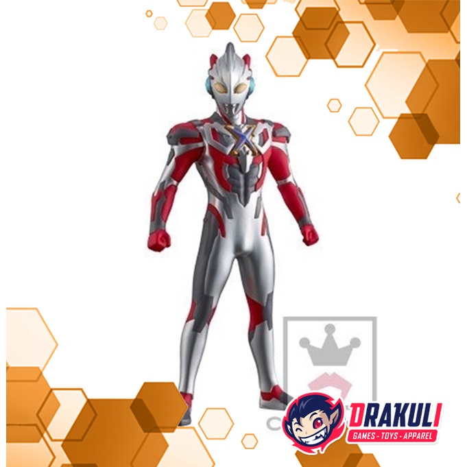 Banpresto DXF Figure Ultraman X