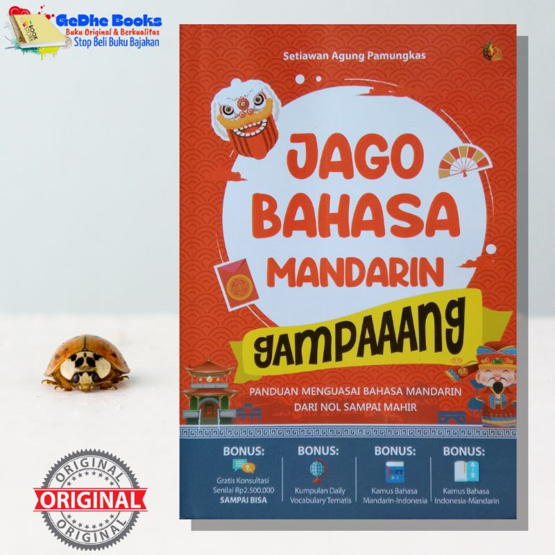 BUKU BAHASA MANDARIN / JAGO BAHASA MANDARIN GAMPANG DARI NOL SAMPAI MAHIR / SEMESTA HIKMAH