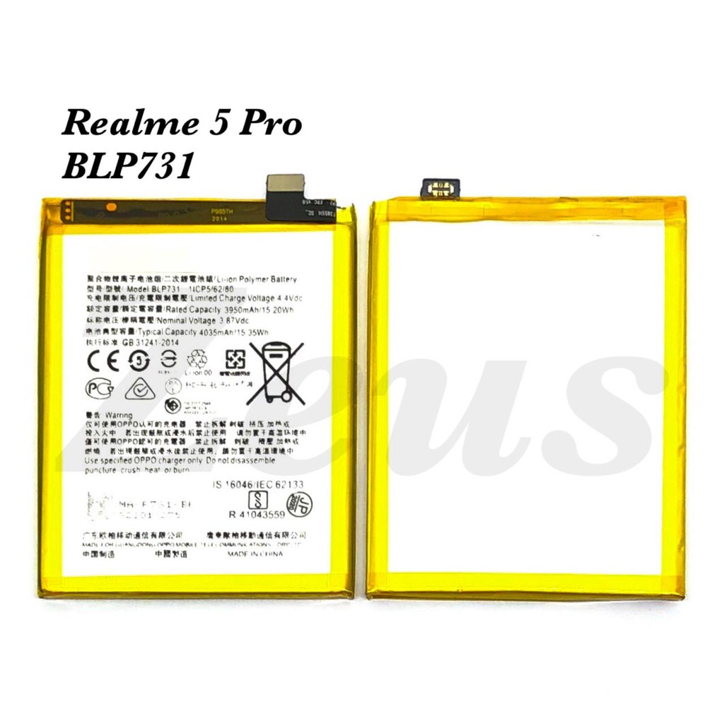 BATERAI - BATTERY - BATRE FOR REALME 5 PRO BLP731