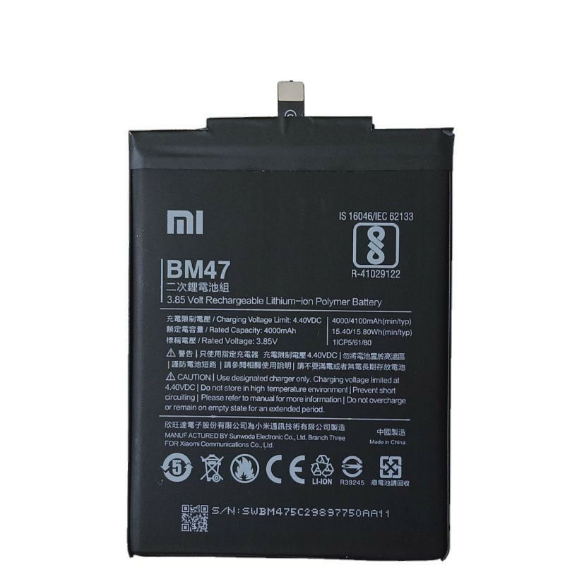 Baterai Xiaomi Redmi 4s - redmi 3 pro - redmi 3s original baterai xiaomi 4X BM47 original