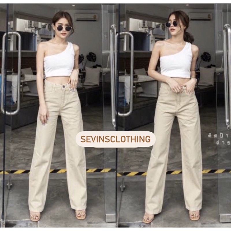 Sevins - celana panjang highwaist kulot jeans latte/kulot jeans cream/kulot wanita