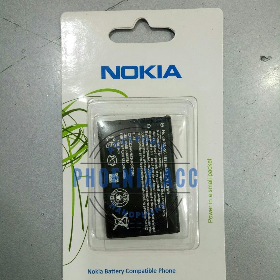 Baterai Batre Battery Nokia BL5C