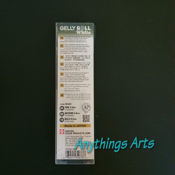 

Gaya Sakura Gelly Roll Pen White Set 3 Size 05/08/10 - Gel Ink Pen Terbatas