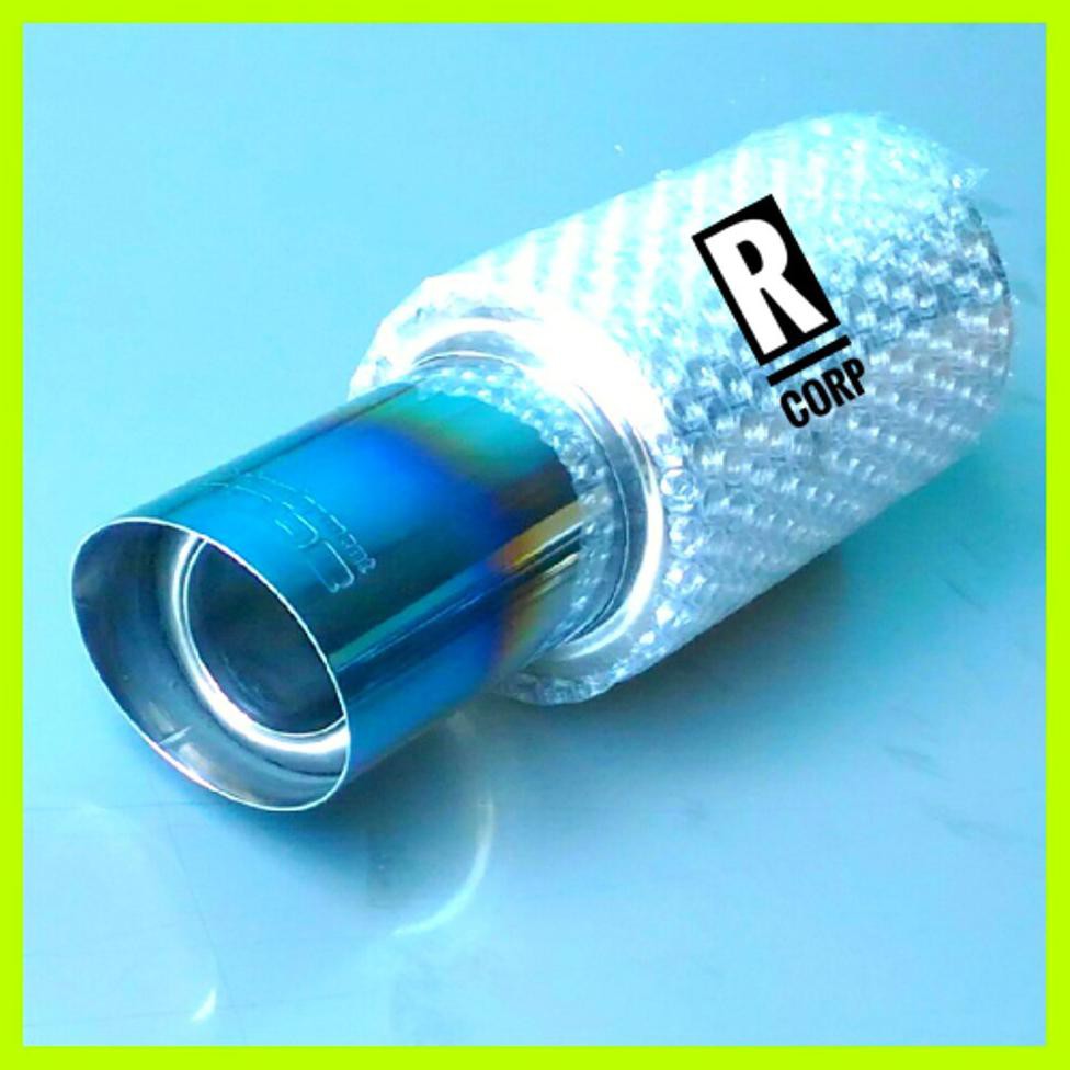 Harga Knalpot Mobil Tanabe Blue