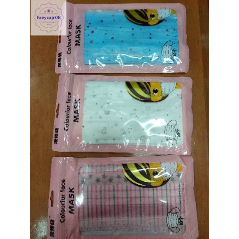 MASKER DOCKTER SEKALI PAKAI MOTIF