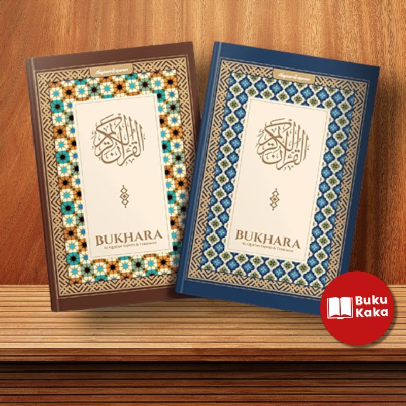Mushaf BukharaUkuran A5 Hardcover Classic Al Quran