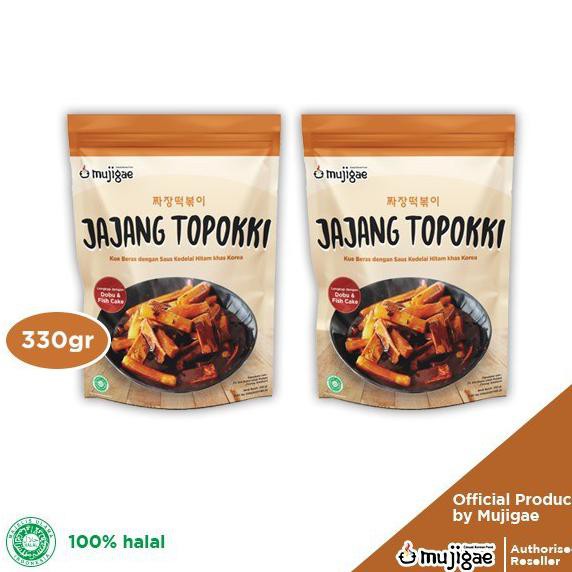 

{BISA COD} PAKET ISI 2- Mujigae Jajang Topokki 350gr Kue Beras Saus Kedelai Hitam HEMAT [Kode 1|Kode