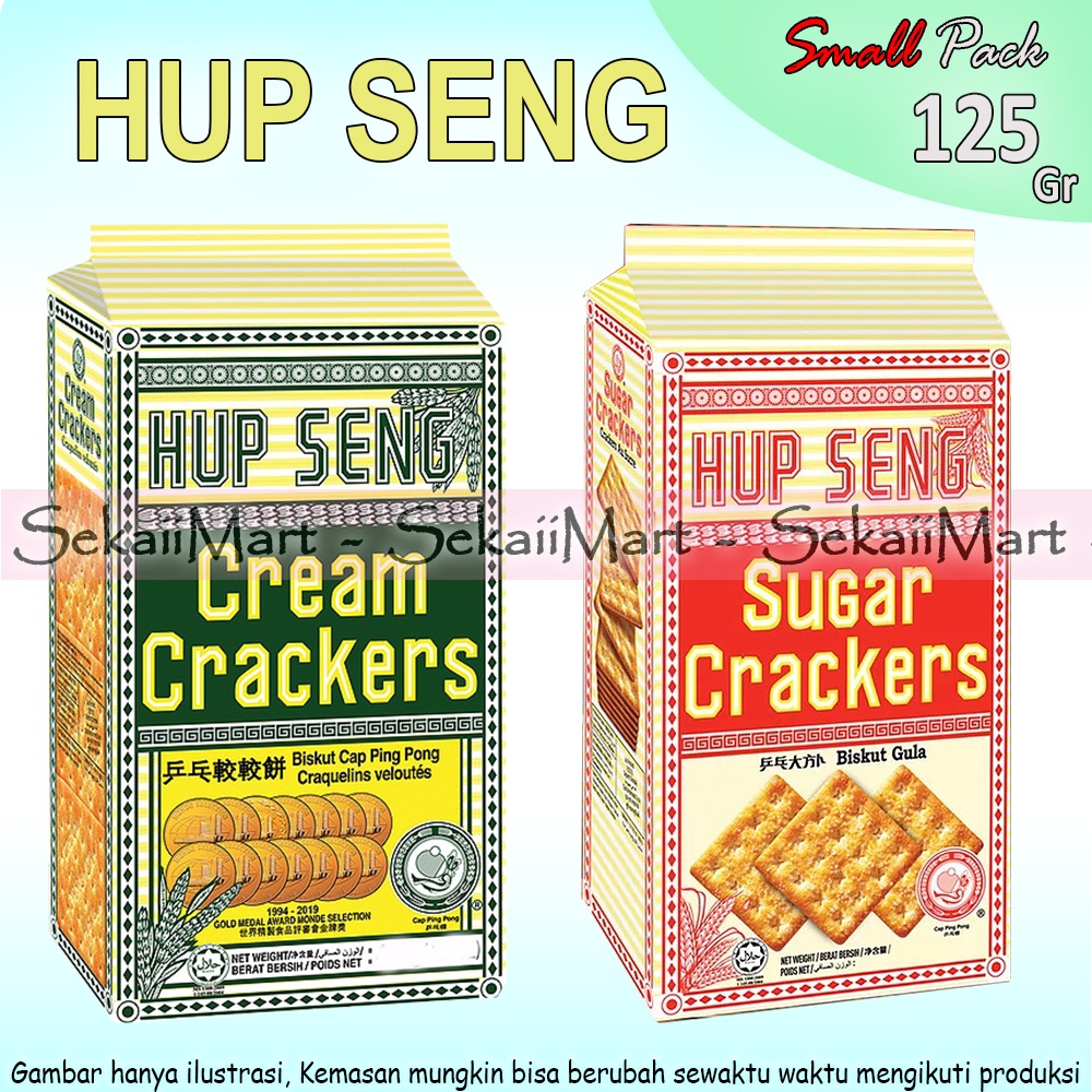 

HUP SENG Crackers Cream / Sugar Small Pack 125g - HUPSENG Krakers Krim / Gula Kemasan Kecil