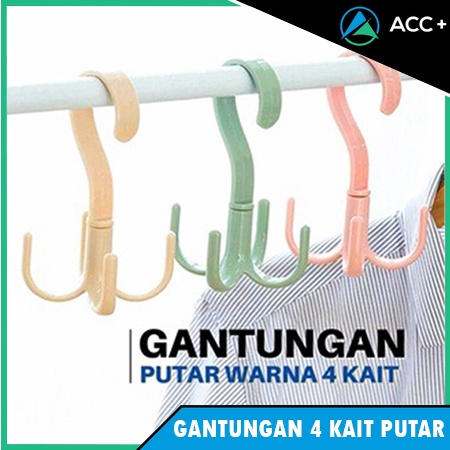 Gantungan 4 Kait Putar Serbaguna 360 Derajat / Gantungan Hanger Lemari Pakaian Sepatu Tas Hook