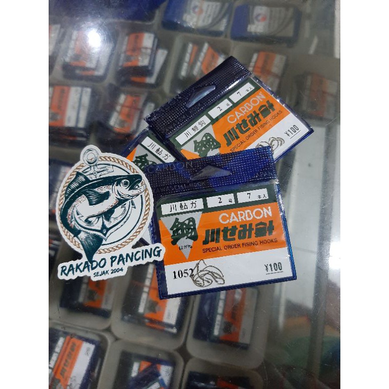 [1052] KAIL LUCU NO.2 MERK CARBON JEPANG