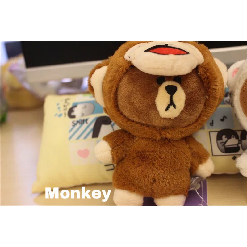 KEYCHAIN BROWN MONYET MONKEY GANTUNGAN KUNCI