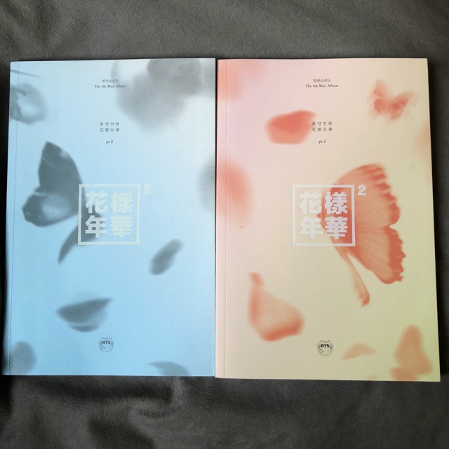 BTS HYYH Pt. 2 Album