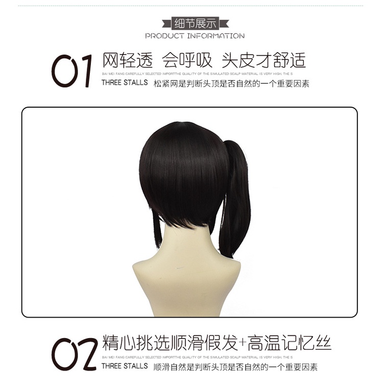 LOL-58 wig tsuyuri kanawo kimetsu no yaiba rambut palsu cosplay demon slayer