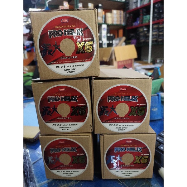 Senar PE murah 50m Pro Helix X6