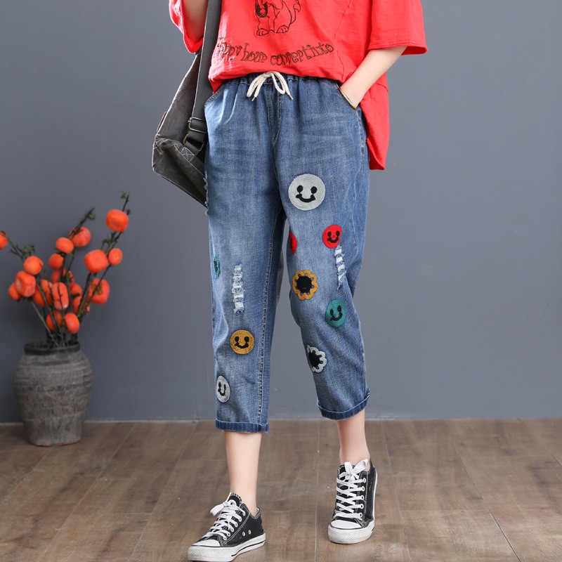 SMILE PANTS SHANGHAI PANTS KOREA POTONGAN LONGGAR