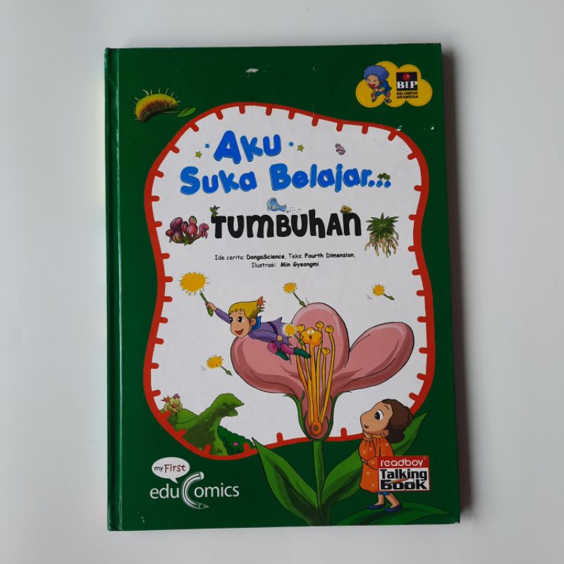 buku aku suka belajar tumbuhan educomics readboy talking book bip bekas/preloved