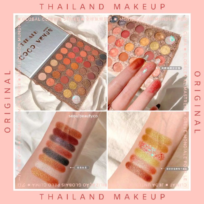 [JATENG] Dikalu Coco Venus 35 Color Eyeshadow Thailand Nude Natural Dikafedora Original