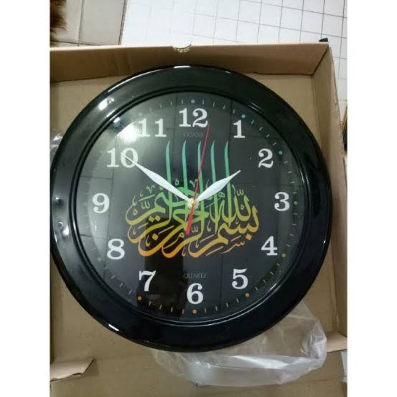 Jam Ogana Vanstar Lainya Kaligrafi