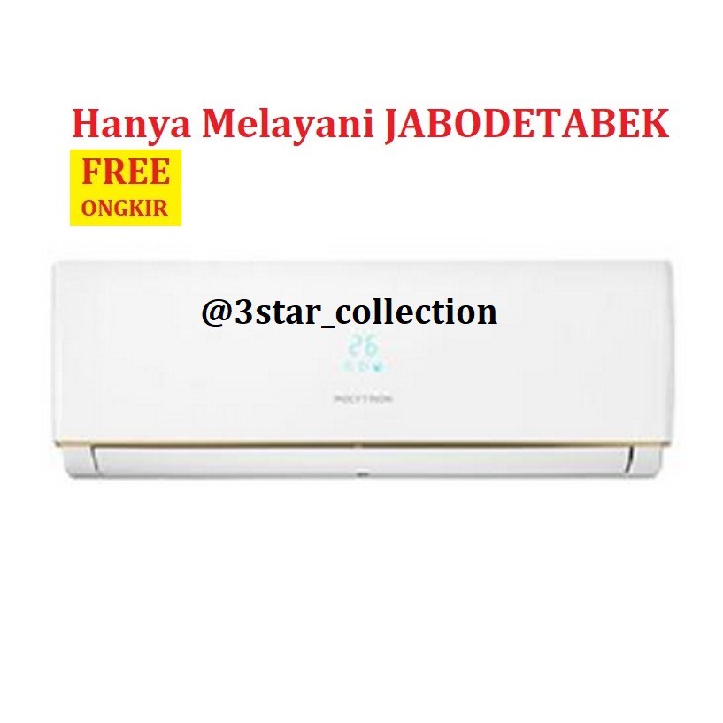 AC Polytron 1/2 pk Neuva PAC 05VG  - Garansi Resmi