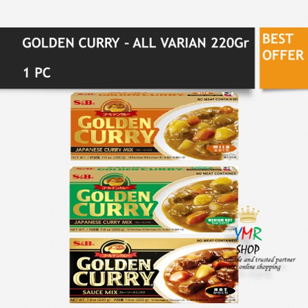 Golden Curry. Bumbu Masak Dapur Kari Jepang. Curry Jepang. Japanese Instant Halal Mild Medium Extra Hot SB S&amp;B 220gr