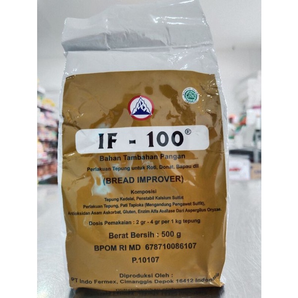 

IF-100 500 gram