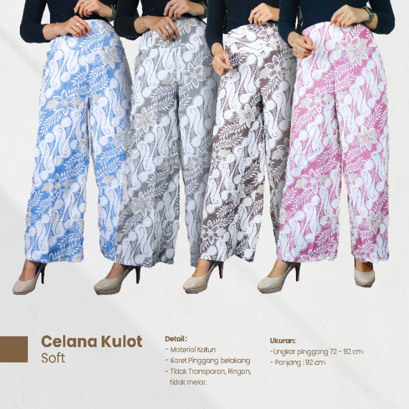 Celana Kulot Batik Soft - NairaBatik