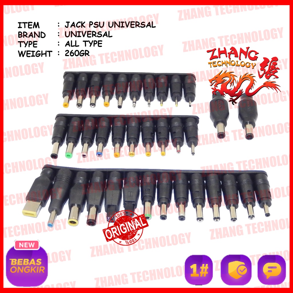 [ ZHANG TECHNOLOGY ] JACK PSU UNIVERSAL LENGKAP TERBARU ALL TYPE CONECTOR DC POWER ADAPTOR