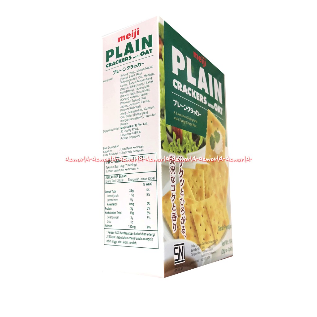 Meiji Plain Crackers With Oat Snack 104gr Milk Biskuit Meiji Snak Meijii Plant Cracker Kreker Cemilan Oats