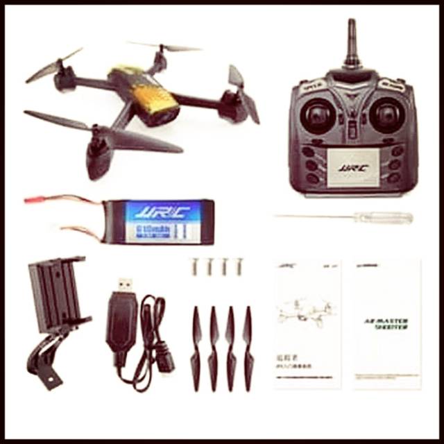 Drone jjrc h55.  Quadcopter gps position