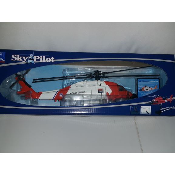Helicopter Sikorsky HH-60J Jayhawk Skala 1:60