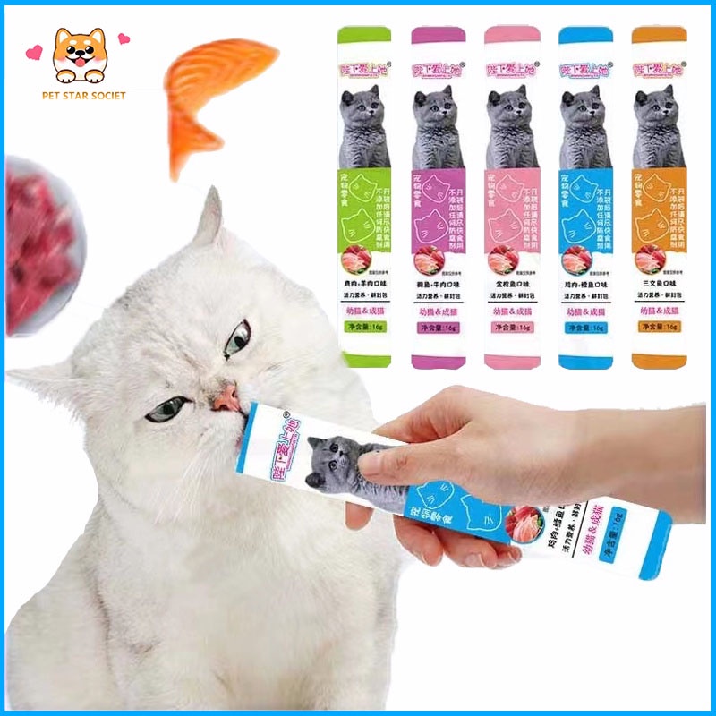 BIXIA Cat 15 gr PROMO Snack Creamy Treats  Makanan Cemilan Kucing Basah