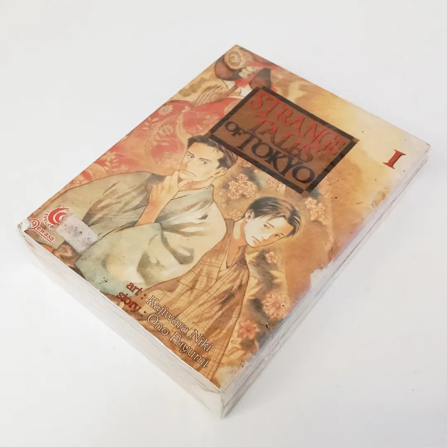 Komik Level - Strange Tales of Tokyo (Ono Fuyumi), 1-4 (End)