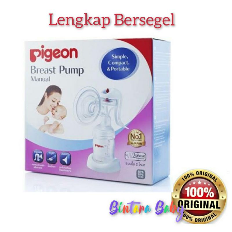 Pompa Asi Pigeon Manual / Pigeon breast pump manual breastpump wide neck