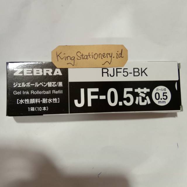 

[PCS] Isi Pulpen Zebra Sarasa 0,5 Hitam (satuan)