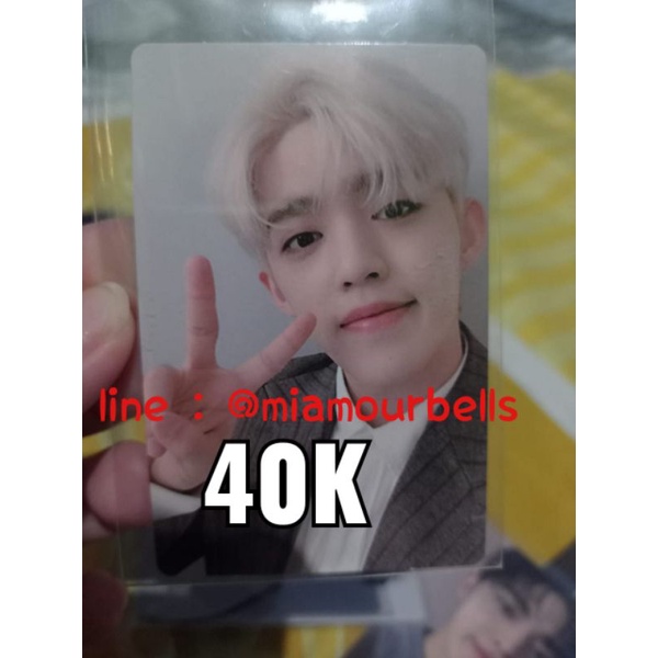 Photocard Seungcheol