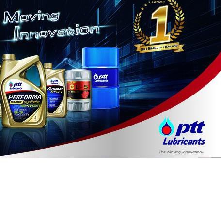 ➥ PTT Lubricants Diesel Fuel Conditioner PTT ☼