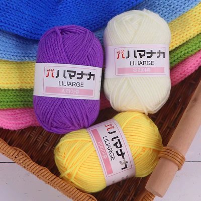 25g Benang rajut katun impor big ply/4ply milk cotton yarn crochet yarn