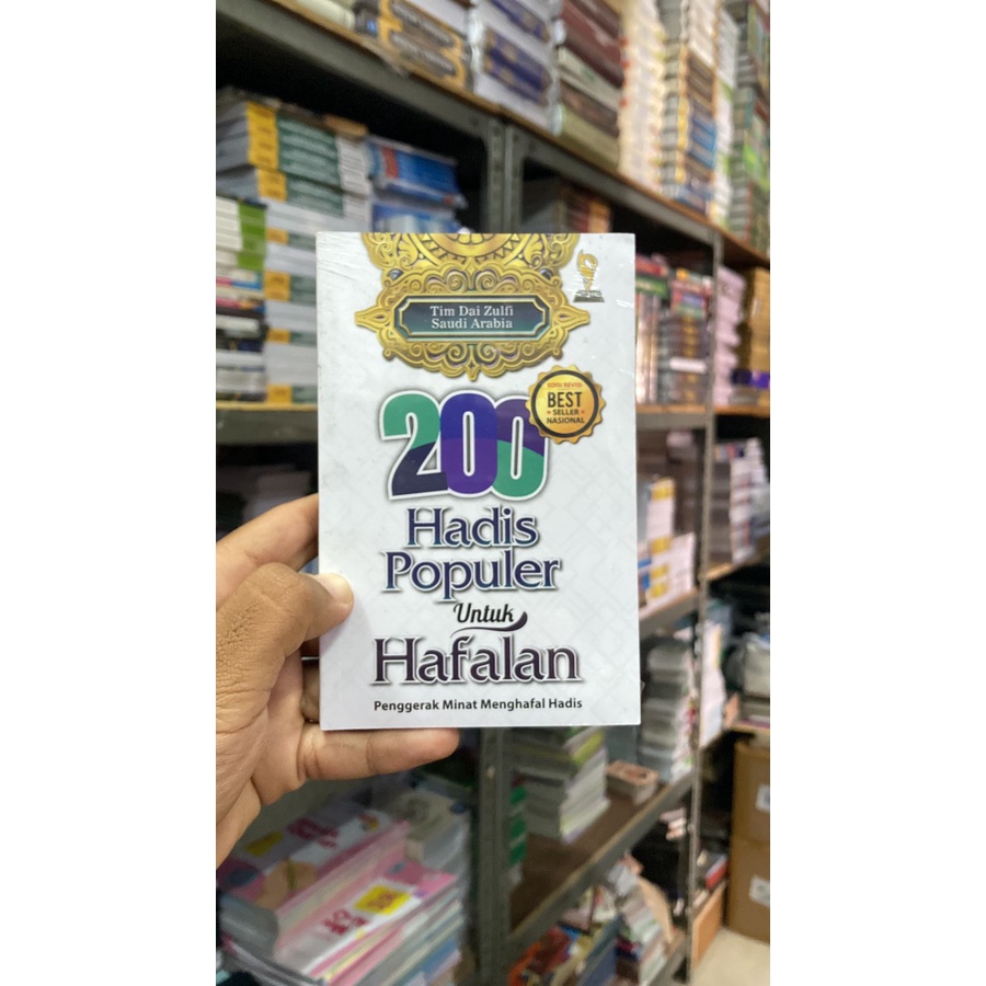 BUKU 200 HADIS POPULER UNTUK HAFALAN TERLARIS