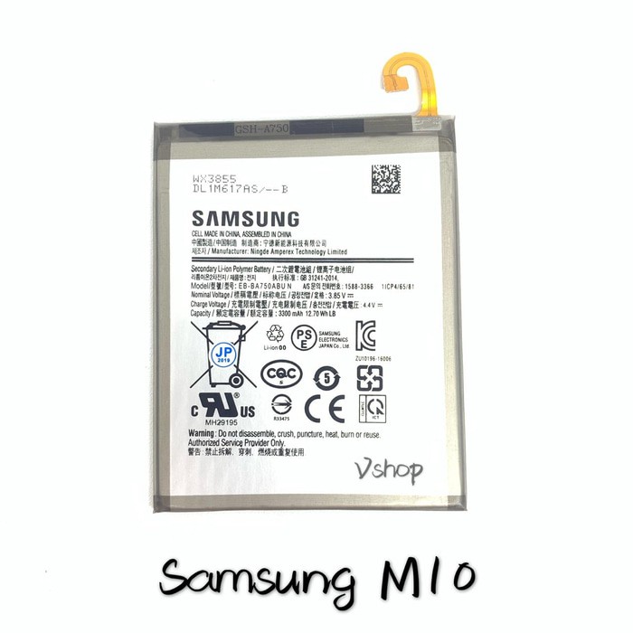 Battery Baterai BATRE SAMSUNG A10 A105 - M10 M105 - A7 2018 A750 BATTERY